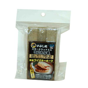 SOTO \g ST-1377 Ԃ X[NEbh~j ̑f h 100×30×50mm 100g MECXL[I[N  O X[J[X[N AEghA W[ \Lv VA^[L