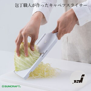 TNtg ElLxcXCT[ { HS-01 XCT[ ӂӂ ׂ Lxc Sz_[ ʂ˂ VEK uf| O ؂ 