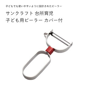 TNtg 䏊玙 DI|105 qp s[[ Jo[t