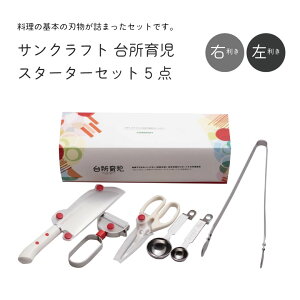 TNtg 䏊玙 䏊玙Zbg5_ Ep p qǂp q LbYiCt qp ` { NX}X v[g 蕨  䏊 Lb`
