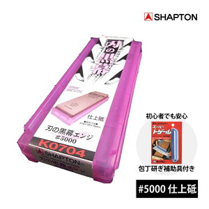  u Vvg n̍ #5000 d GW yuKChtz iCt n on t hg Lb`ObY  S dグu ؂ꖡ 5000 [P[X ^