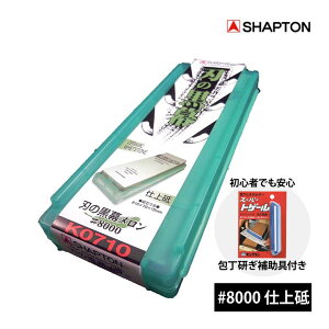  u Vvg n̍ #8000 d  uKCht iCt n on t hg Lb`ObY  S ؂ꖡ X[p[gQ[t ^ [P[Xt