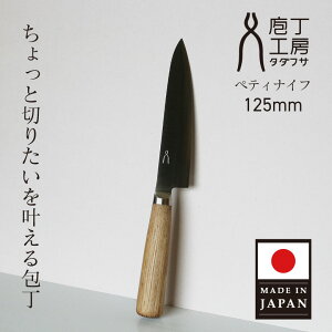 \ yeB 125mm yeBiCt { H[^_tT Kтɂ t[ciCt n O Lb` Mtg v[g yeBiCt { H[^_tT Kтɂ t[