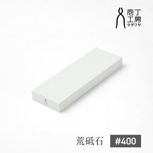 u 400 O[ 400 #400 ru ƒp ^TCY eiX    Mtg v[g 400 #400 ru ƒp ^TCY eiX    Mtg v