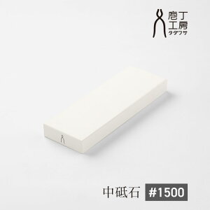 u 1500  1500 #1500 u ƒp ^TCY eiX    Mtg v[g 1500 #1500 u ƒp ^TCY eiX    Mtg v[