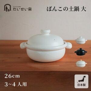 q ΂񂱂̓y  { Y v[g   y Vv