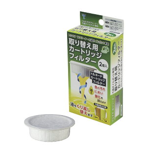 ւpJ[gbWtB^[i2j | Lb`  | Lb` 