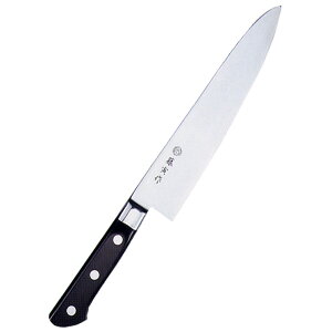 Y  210mm FU-808