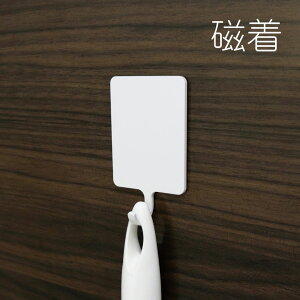 磁着SQ マグネットバスフック お風呂 磁石 バス フック 東和産業