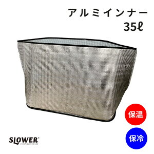 SLOWER XE[ nOXgbN A~Ci[ 35bg AEghA ~^[ N[[ ۉ ۗ obO Ci[ A~