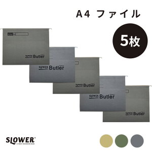 SLOWER XE[ t@CtH_[ tH_[ 5 AEghA ~^[    Vv t@C