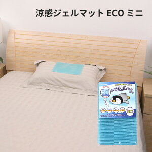 [U[ WF}bg ECO ~j U-R280 MǑ΍ M ₽ N[[ ߖ ItBX Ђ ЂObY ~pbh xbh  ybg  }bg