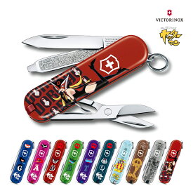 マルチツールナイフ クラシック ヤッターマンコレクション 国内正規品 保証書付 ビクトリノックス VICTORINOX CLASSIC タツノコプロ アニメコラボ商品 多機能 折りたたみ 持ち運び 便利 軽量 小型 アウトドア キャンプ 登山 フィッシング 日常生活 レジャー