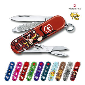 }`c[iCt NVbN b^[}RNV Ki ۏ؏t rNgmbNX VICTORINOX CLASSIC ^cmRv AjR{i @\ ܂肽 ^ ֗ y 