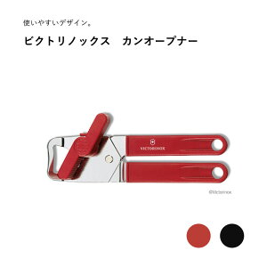 victorinox rNgmbNX JI[vi[ AEghA ֗ ֗ObY I[vi[  ݕ Lv sNjbN g₷