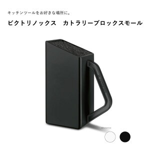 victorinox rNgmbNX Jg[ubN X[