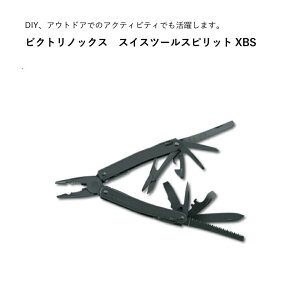 victorinox rNgmbNX XCXc[Xsbg XBS #3.0224.3CN