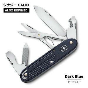 �r�N�g���m�b�N�X �V�i�W�[X ALOX VICTORINOX �}���`�c�[�� �\���i�C�t ALOX ���t�@�C���h 93mm 10�@�\ �i�C�t �A�E�g�h�A �܂肽���� �X�e�����X �L�����v �o�R �֗� �M�t�g �v���[���g