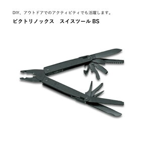 victorinox rNgmbNX XCXc[ BS #3.0323.3CN