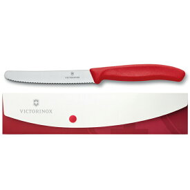 超軽量29g トマト＆テーブルナイフ 波刃 11cm 食洗器対応 ビクトリノックス 日本正規品 包丁 小型 コンパクト 果物ナイフ フルーツナイフ ペティ パン切り バケット フランスパン ブレッド キャンプ レジャー 釣り 調理器具 料理 プレゼント ギフト