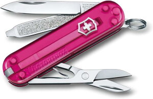yLO1ʁz Ki rNgmbNX VICTORINOX NVbNSDЊQ h ObY }`c[ @\ \iCt  v[g Mtg [ fXN gx nT~ sZbg 