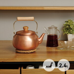  ؕ  ی^Pg 2.4L { CS-019 ₩ J     R[q[