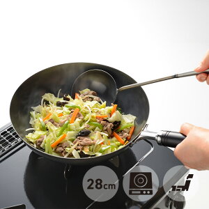 ���O �����ߓ� 28cm EM-043 IH�Ή� ���{�� �O�� �� �S �u�� ����u�� �S�t���C�p��