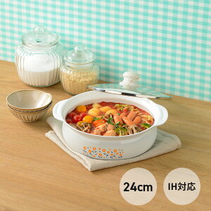 atCY g IHΉ  24cm  g  킢 z[[  Vv l炵 IH   