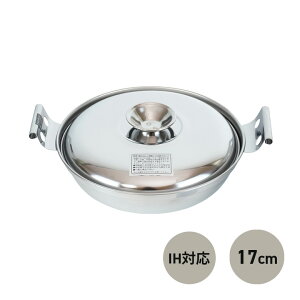 atCY oTKi؍ҁj IHΉ XeX 17cm `Q XeX   ł IH ؍