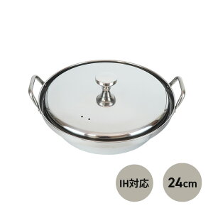 atCY oTKi؍ҁj IHΉ Wt XeXCN 24cm 24cm `Q XeX   ł IH ؍