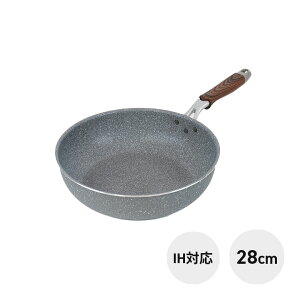 和平フレイズ ライトストーン IH対応 いため鍋 28cm 軽量 IH ガス火 フライパン 軽い 使いやすい キッチン