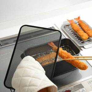 atCY |Rtbg ICXN[ ͂  g lp VՂ GrtC R tbfH nl  Lb` ֗  lp