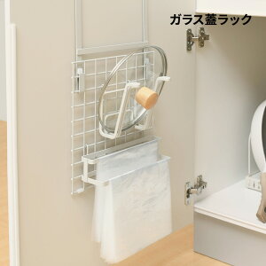 [{ KXWbN [ Lb`  Vv l炵 RG-0503
