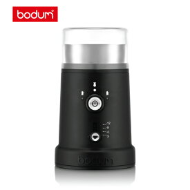 bodum ボダム ビストロ ブレードコーヒーグラインダー 12041-01JP 日本正規品 グランダー ミル コーヒー 電動コーヒーミル 電動 早い 時短 粉 粗挽き 中挽き 細挽き 珈琲 北欧 ギフト ラッピング プレゼント