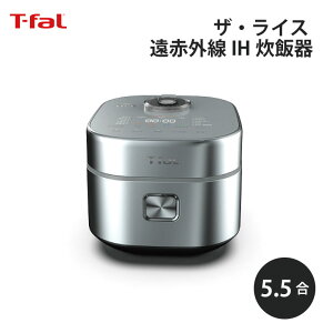 T-fal eBt@[ UECX ԊOIHъ 5.5 ^bN RK880CJP T-fal ֗ g₷ Lb` Mtg v[g 蕨
