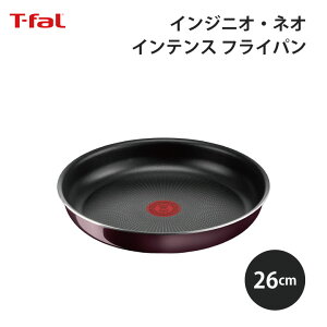 T-fal eBt@[ CWjIElI Be[W{h[ECeX tCp26cm L43905 肪  T-fal ֗ g₷ Lb` Mtg v[g 蕨