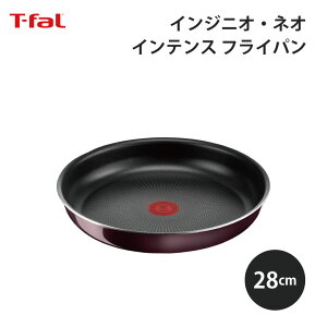 T-fal eBt@[ CWjIElI Be[W{h[ECeX tCp28cm L43906 KX T-fal ֗ g₷ Lb` Mtg v[g 蕨