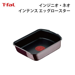 T-fal eBt@[ CWjIElI Be[W{h[ECeX GbO[X^[ L43918 T-fal ֗ g₷ Lb` Mtg v[g 蕨