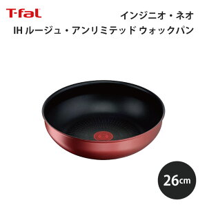 T-fal eBt@[ IH[WEA~ebh EHbNp26cm L38377 IH IHΉ KX T-fal ֗ g₷ Lb` Mtg v[g 蕨
