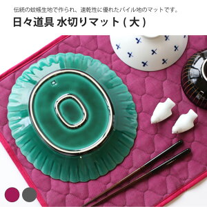 X ̐؂}bg  ؂}bg ^I Y {  [vt  ㎿ Vv a Lb`pi Mtg