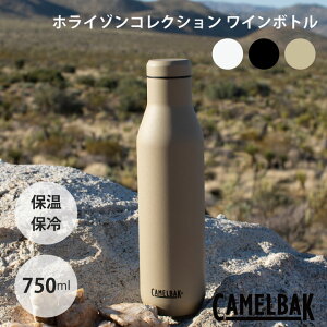 CAMELBAK LobN zC]RNV C{g 750ml 25OZ ] Ch TCN {g  ۉ ۗ AJ Vv  lC Mtg v[g 蕨 g₷