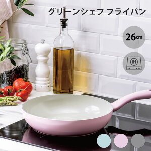 O[VFt A[XJ[ tCp 26cm tCp { Vv g₷ Mtg v[g Lb`pi  IHΉ ΑΉ 