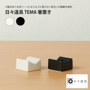 X uMtg v[g  CX^  LO Lb`pi Vv { g₷  }` ֗  Lb`c[  Vv Vz 