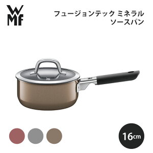 WMF t[WebN ~l \[Xp 16cm  Mtg Vv Lb`  Lb`c[ hCc g₷ F[GGt