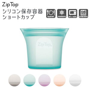 Zip Top Wbvgbv VR[ۑe V[gJbv Z-CUPH ziptop YouTube [`[u b er Ⓚۑ ① Wgp dqW ۑe VR [ Z ACe e G