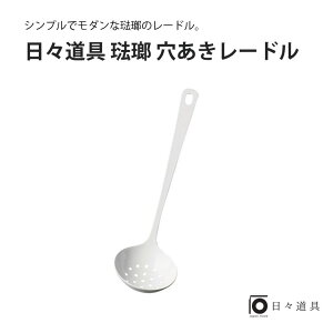 X  [hMtg v[g  CX^  LO Lb`pi Vv { g₷  }` ֗   Lb`c[ 