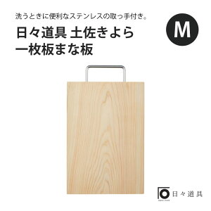 X y ꖇ ܂Ȕ MMtg v[g  CX^  LO Lb`pi Vv { g₷  }` ֗  Lb`c[ 