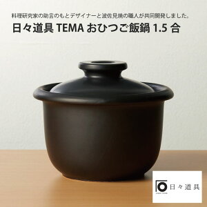 X Ђѓ 1.5g  C  ۉ dqW I[u  H@ 14 W X`[}[ ϔMe bsO a Mtg j  