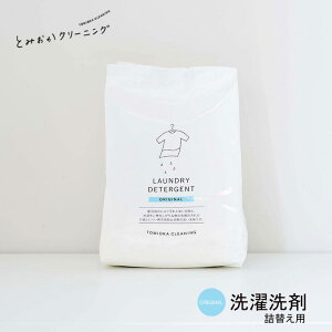 Ƃ݂N[jO IWi lւp   GR _ܕsv PʃoCI   TVc