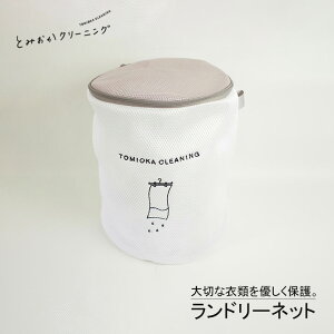 Ƃ݂N[jO h[lbg ^  lbg ߗ ꒅ  ی V\h  ^h~